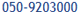 טכנאי מחשבים